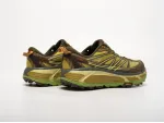 Кроссовки Hoka Mafate Speed 2 - 42453
