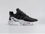 Кроссовки Adidas adiFOM Flux - 45075