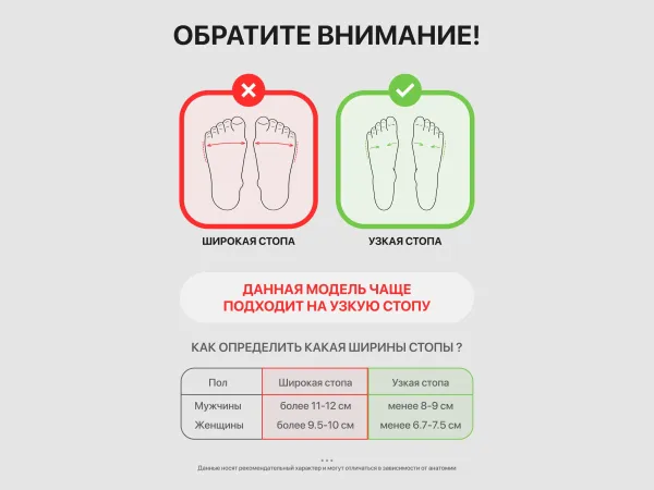 Кроссовки Adidas - 40921