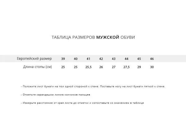 Кроссовки Adidas Forum 84 High - 31984