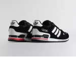 Кроссовки Adidas ZX 750 - 35120