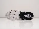Кроссовки New Balance 530 - 32576