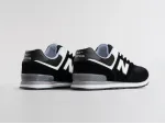 Кроссовки New Balance 574 - 41243