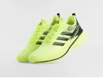 Кроссовки Adidas - 47167