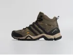 Зимние Ботинки Adidas Terrex Winter - 43808