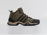 Зимние Ботинки Adidas Terrex Winter - 43808