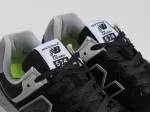 Кроссовки New Balance 574 - 44825