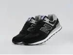 Кроссовки New Balance 574 - 44825