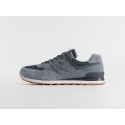 Кроссовки New Balance 574 - 46565