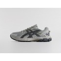 Кроссовки Asics Gel-Kahana 8 - 46369