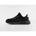 Кроссовки Adidas Yeezy 350 Boost v2 - 16625