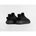 Кроссовки Adidas Yeezy 350 Boost v2 - 16625
