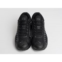 Кроссовки Nike Air Max Tailwind IV - 45730