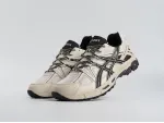 Кроссовки Asics Gel Kahana 8 - 44439