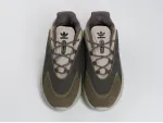 Кроссовки Adidas Ozelia - 43200