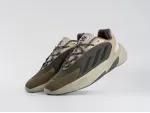 Кроссовки Adidas Ozelia - 43200
