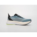 Кроссовки Adidas Adizero Boston 12 - 41911