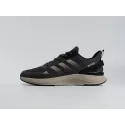 Кроссовки Adidas - 44513