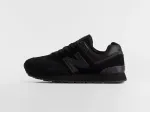 Кроссовки New Balance 574 - 47017
