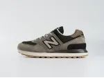 Кроссовки New Balance 574 Legacy - 44252