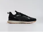 Кроссовки Puma - 44567