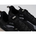 Кроссовки Puma - 44567