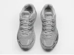 Кроссовки Adidas Supernova Cushion 7 - 47133