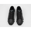 Кроссовки Mizuno Wave Prophecy 14 - 46924