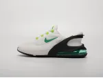 Кроссовки Nike Air Max 270 GO - 42745