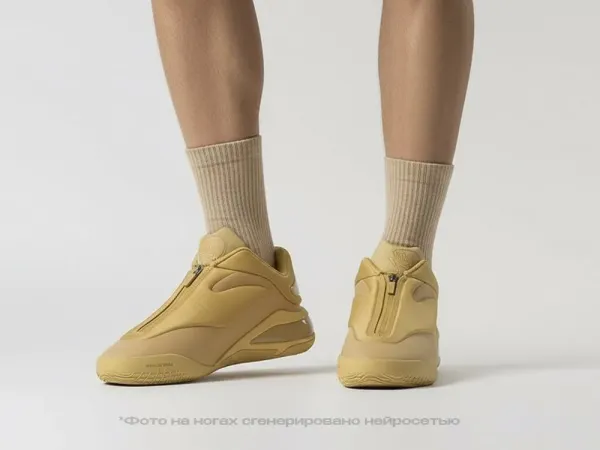Кроссовки Converse x Shai Gilgeous-Alexander SHAI 001 - 46055
