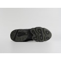 Кроссовки New Balance 1000 Mid - 45716