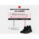 Зимние Ботинки Nike AСG Air Zoom Gaiadome GORE-TEX - 45940