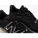 Кроссовки New Balance Fresh Foam X More Trail v4 - 42933
