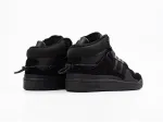 Зимние Кроссовки Adidas Forum 84 High - 43948