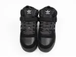 Зимние Кроссовки Adidas Forum 84 High - 43948