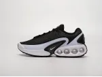 Кроссовки Nike Air Max Dn - 42412