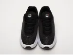 Кроссовки Nike Air Max Dn - 42412