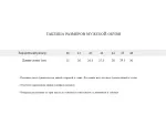 Кроссовки Jordan Stay Loyal 3 - 40290