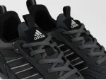 Кроссовки Adidas - 44332