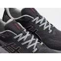 Кроссовки Asics GT-2000 - 47094