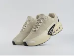 Кроссовки Nike Air Max Dn - 44456
