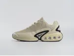 Кроссовки Nike Air Max Dn - 44456