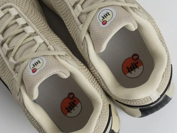 Кроссовки Nike Air Max Dn - 44456