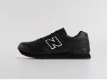 Кроссовки New Balance 574 - 40858