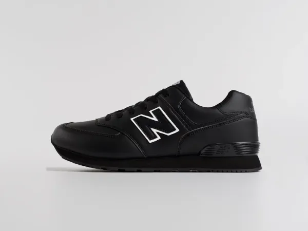 Кроссовки New Balance 574 - 40858