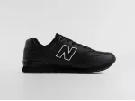 Кроссовки New Balance 574 - 40858