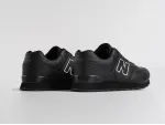 Кроссовки New Balance 574 - 40858