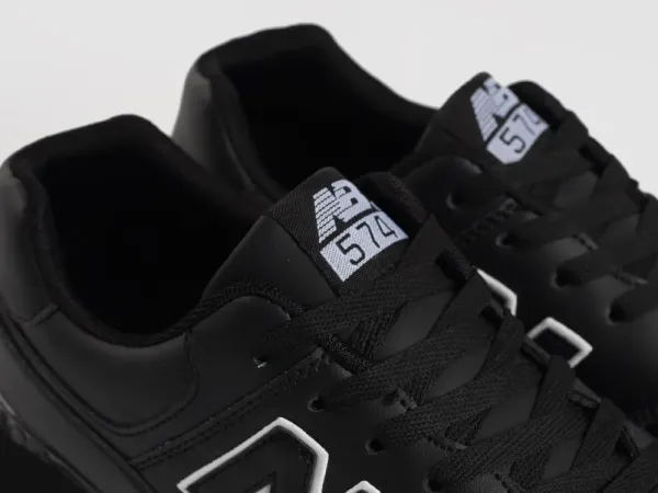 Кроссовки New Balance 574 - 40858