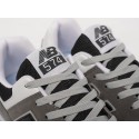 Кроссовки New Balance 574 - 41292