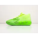Кроссовки Puma MB.01 - 34750